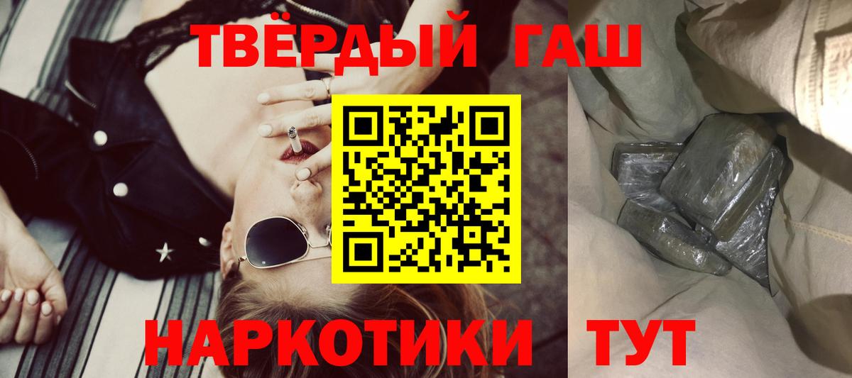  Cocaine Михайловск