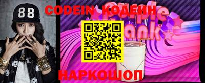 герыч Чебоксары