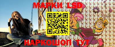 герыч Чебоксары