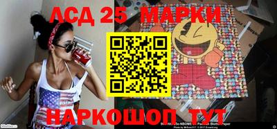 герыч Чебоксары