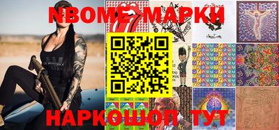 герыч Чебоксары