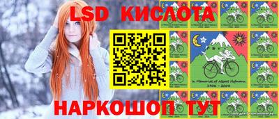 кокаин колумбия Чапаевск