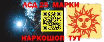 кокаин колумбия Чапаевск