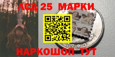 герыч Чебоксары