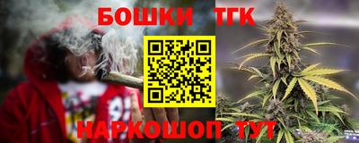 спиды Чебаркуль