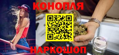 спиды Чебаркуль