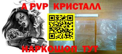 герыч Чебоксары