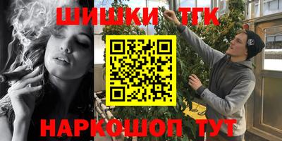 герыч Чебоксары