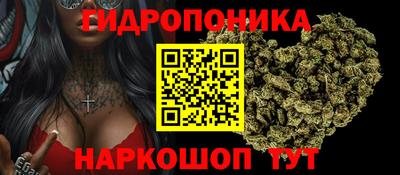 спиды Чебаркуль