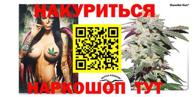 герыч Чебоксары