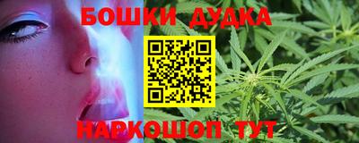 кокаин колумбия Чапаевск