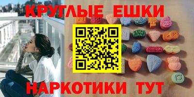 кокаин колумбия Чапаевск