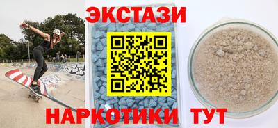 кокаин колумбия Чапаевск