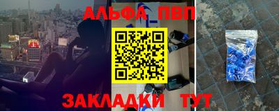 кокаин колумбия Чапаевск