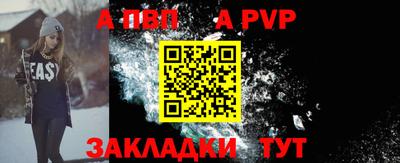 кокаин колумбия Чапаевск