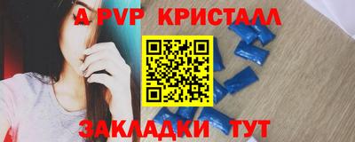 кокаин колумбия Чапаевск