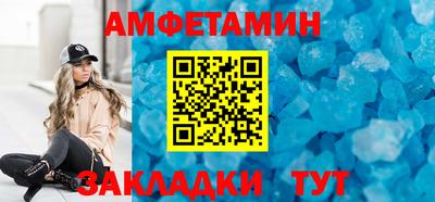 кокаин колумбия Чапаевск
