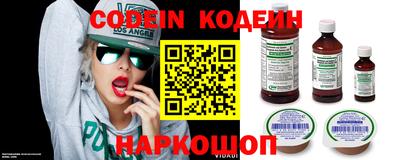 герыч Чебоксары