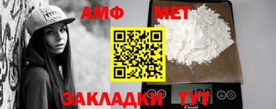 кокаин колумбия Чапаевск