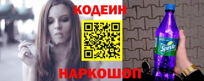 герыч Чебоксары