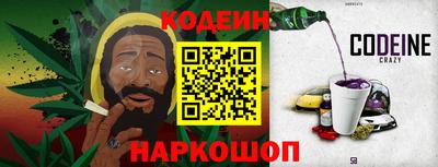 кокаин колумбия Чапаевск