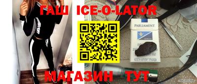 кокаин колумбия Чапаевск