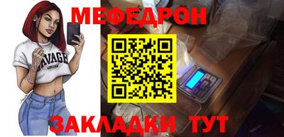 кокаин колумбия Чапаевск